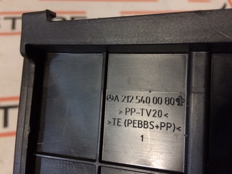 Крышка блока предохранителей, 340 рублей, Красноярск