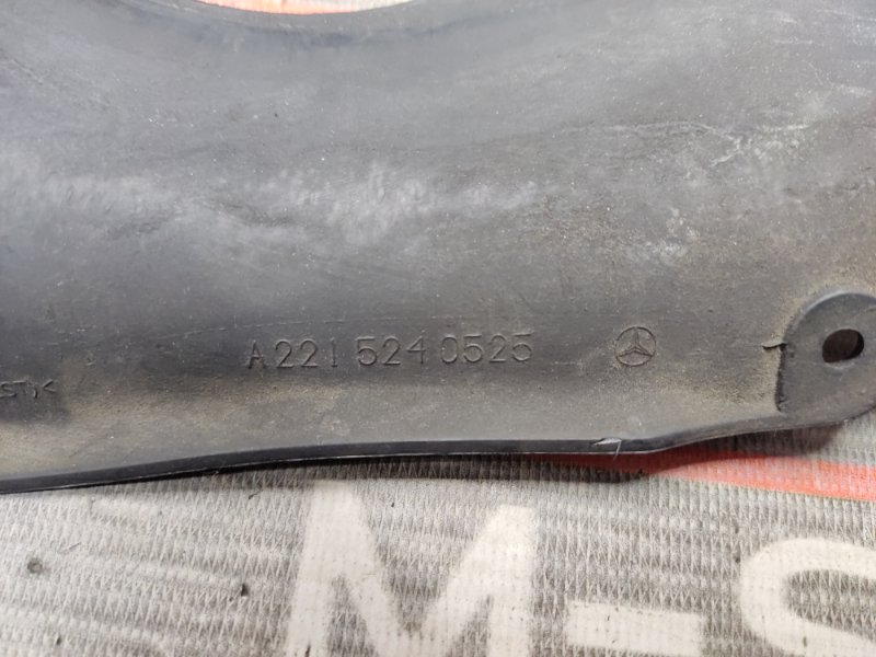 пыльник, 340 рублей, Красноярск