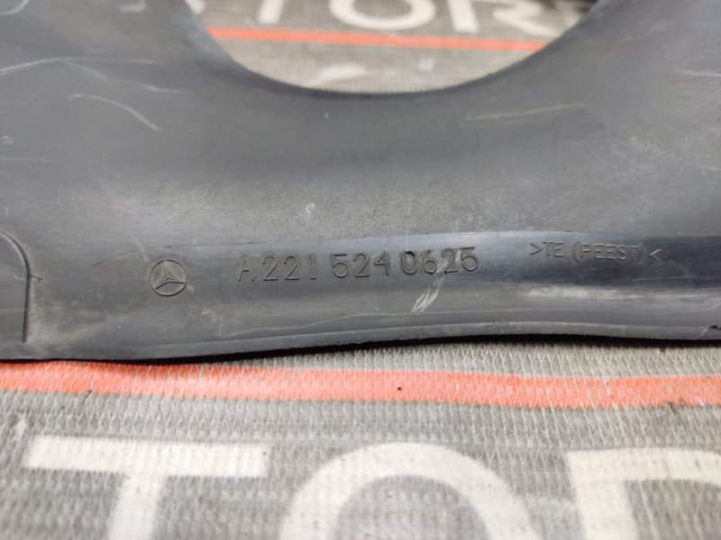 пыльник, 340 рублей, Красноярск