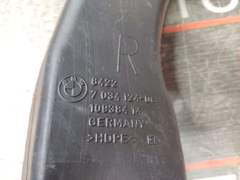 Воздуховод печки, 190 рублей, Красноярск