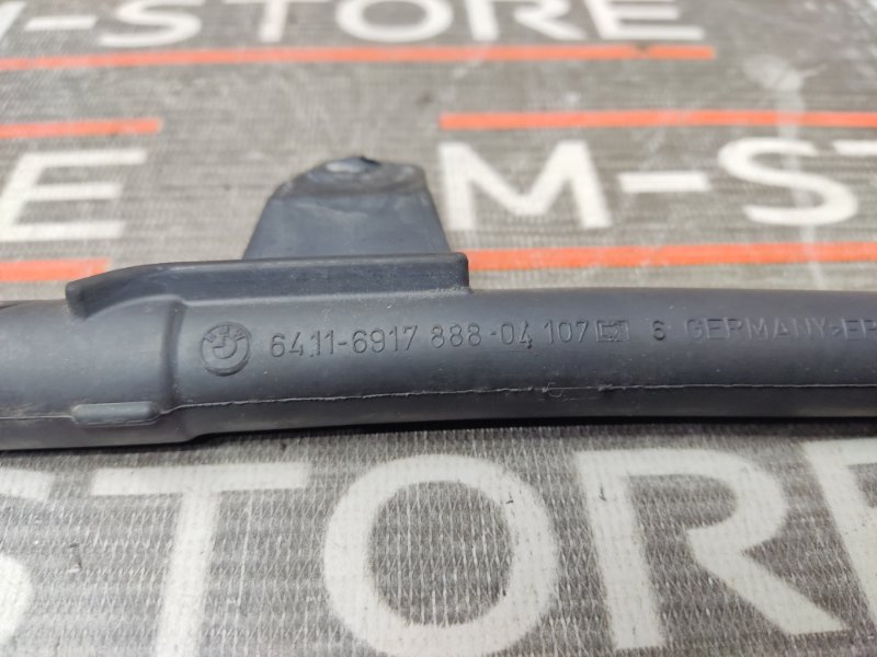 Шланг отвода конденсата, 200 рублей, Красноярск