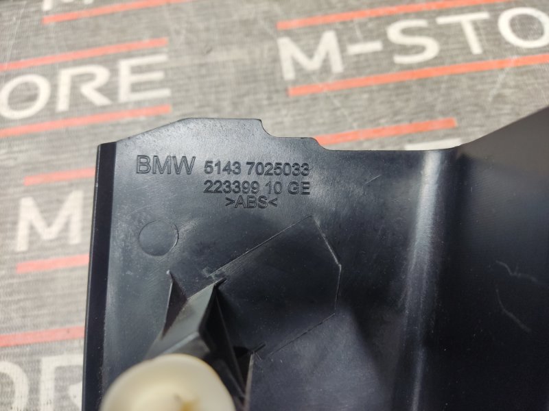 обшивка стойки, 350 рублей, Красноярск