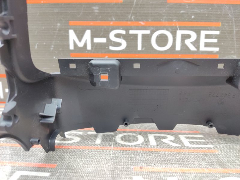 Кожух рулевой колонки, 190 рублей, Красноярск