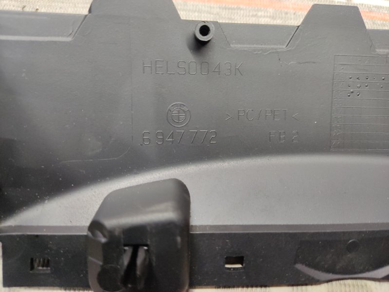 Кожух рулевой колонки, 190 рублей, Красноярск