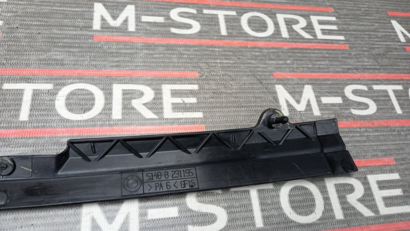 Накладка, 340 рублей, Красноярск