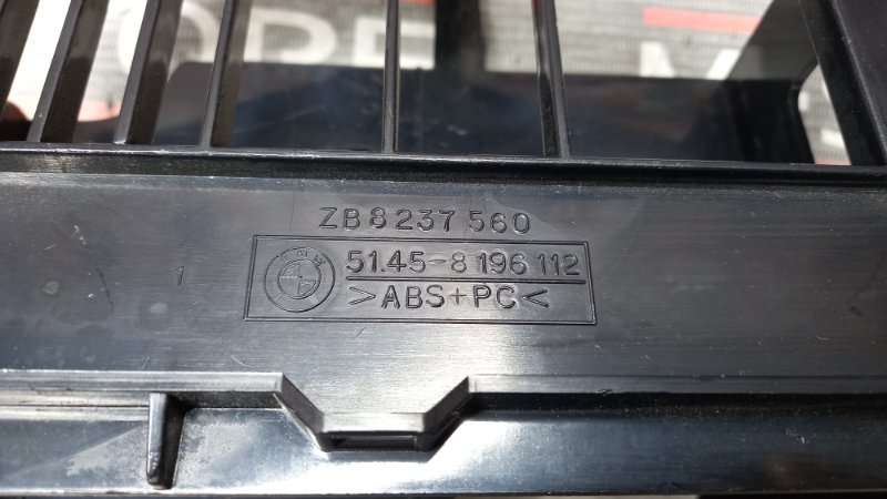 кронштейн магнитолы, 280 рублей, Красноярск