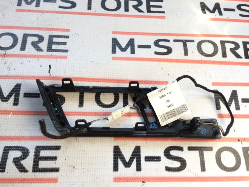 Накладка, 340 рублей, Красноярск