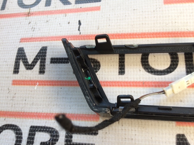 Накладка, 340 рублей, Красноярск