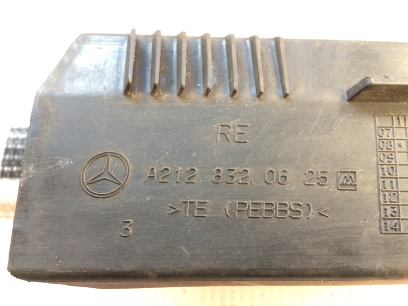 Водосток лобового стекла, 340 рублей, Красноярск