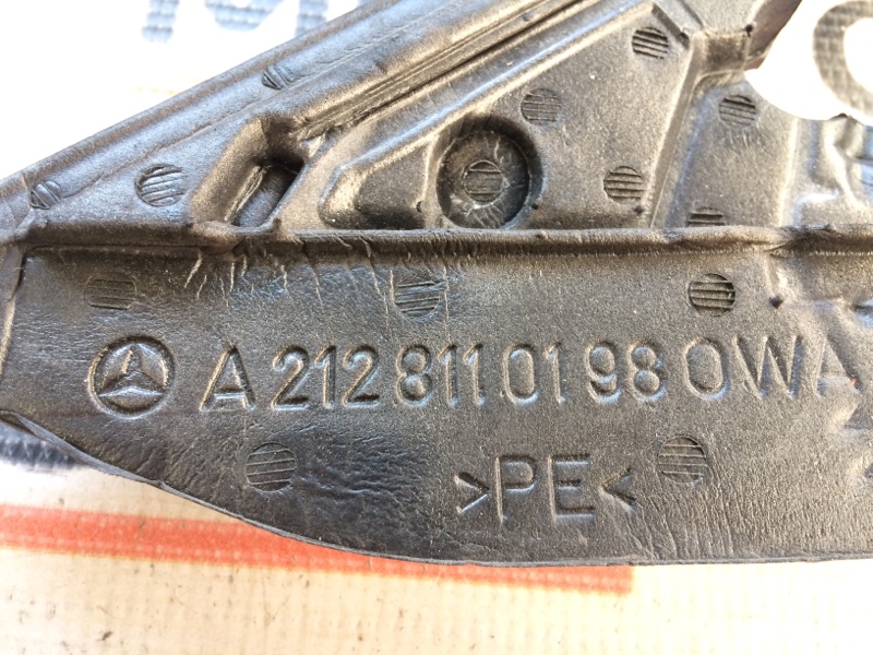 Шумоизоляция двери, 340 рублей, Красноярск