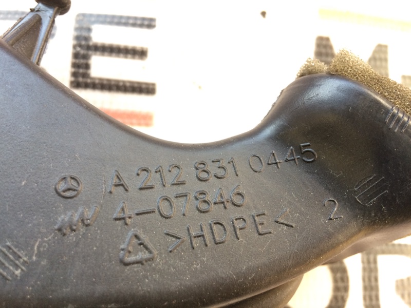 Воздуховод печки, 270 рублей, Красноярск