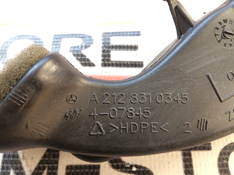 Воздуховод печки, 270 рублей, Красноярск