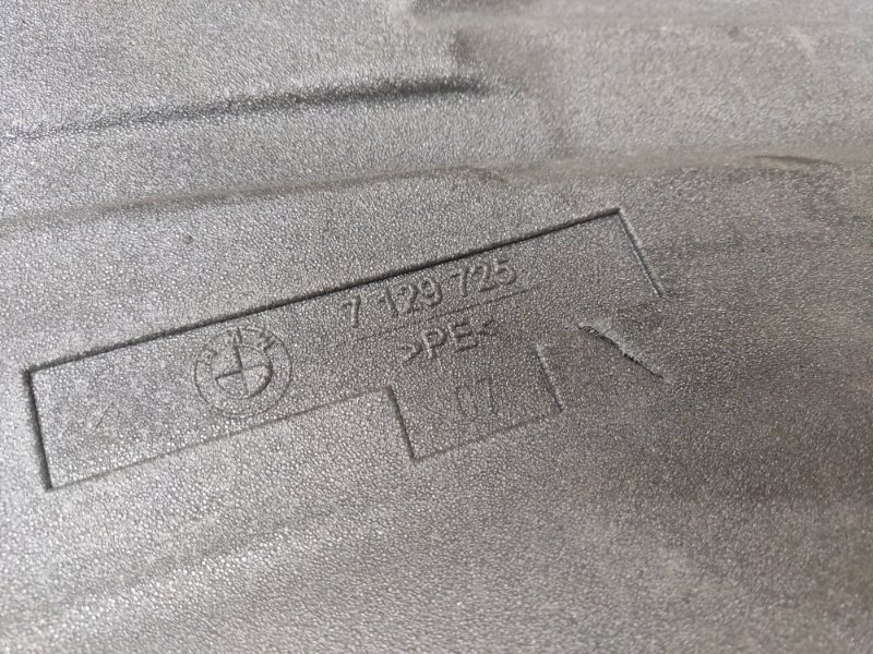 Шумоизоляция двери, 190 рублей, Красноярск