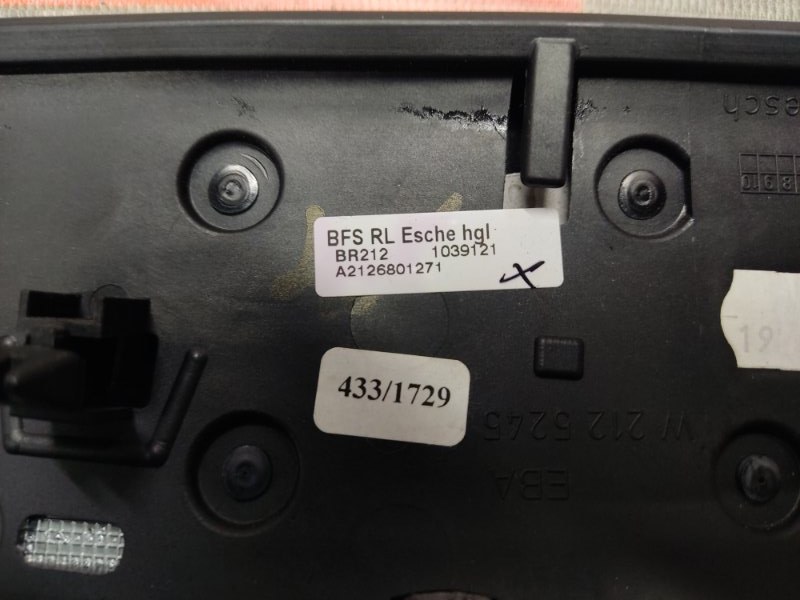 накладка панели, 340 рублей, Красноярск