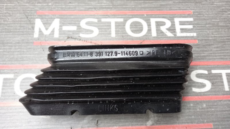 воздуховод, 190 рублей, Красноярск