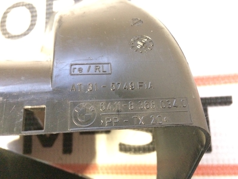 воздуховод, 190 рублей, Красноярск