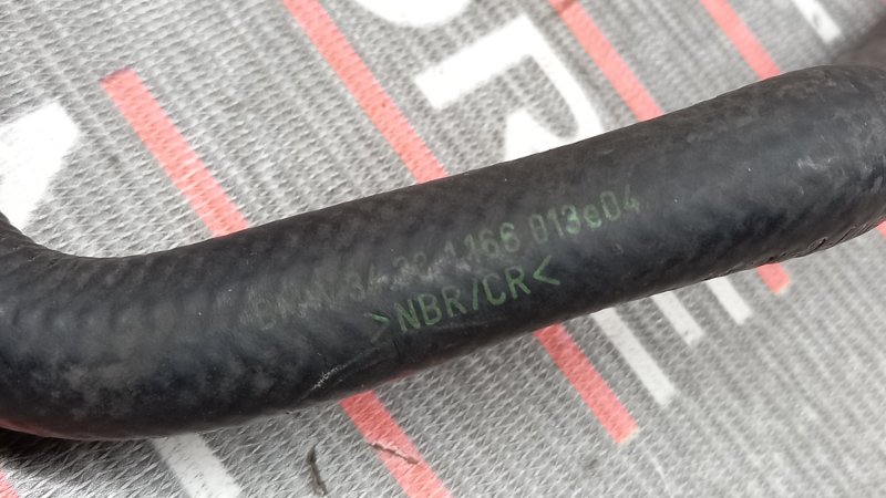 трубка вакуумного усилителя, 630 рублей, Красноярск