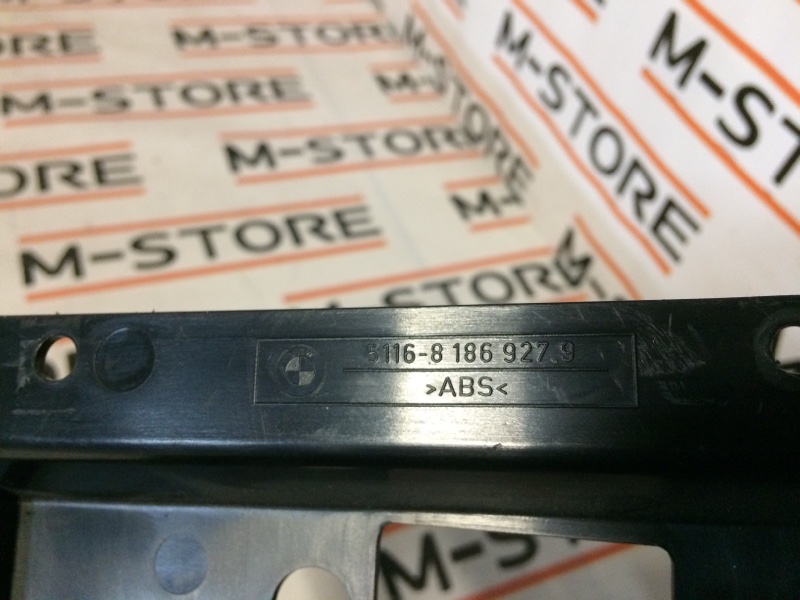 Кронштейн блока предохранителей, 280 рублей, Красноярск