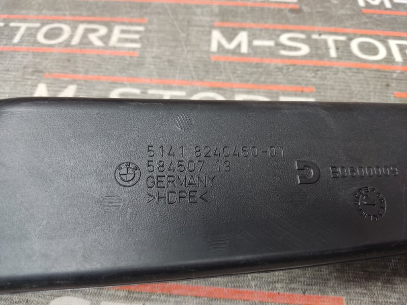 Воздуховод печки, 340 рублей, Красноярск