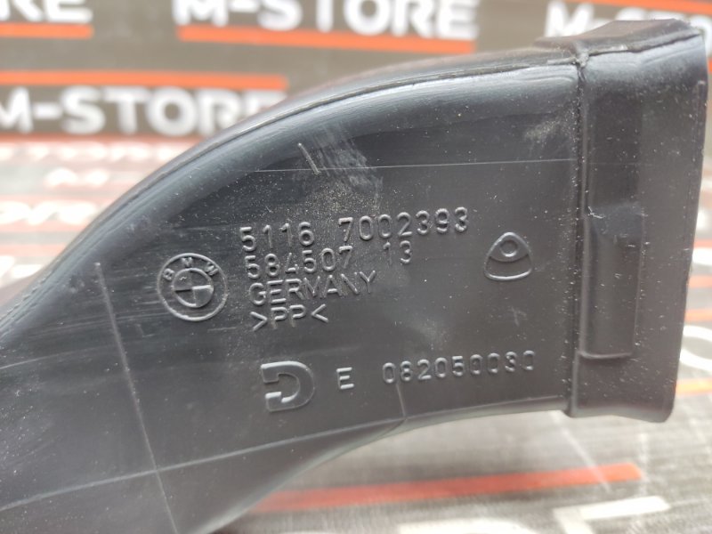 Воздуховод печки, 340 рублей, Красноярск