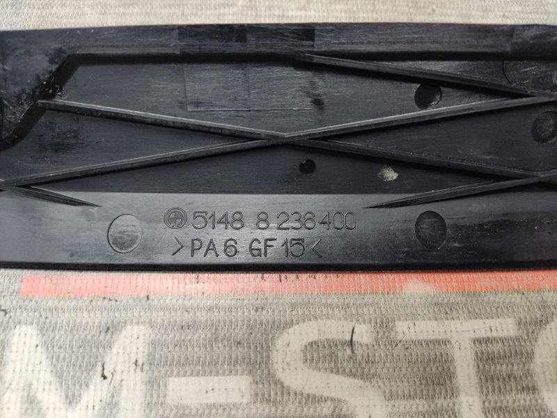 Крепление звукоизоляции, 300 рублей, Красноярск