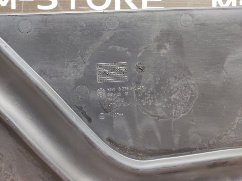 канал для кабелей, 340 рублей, Красноярск