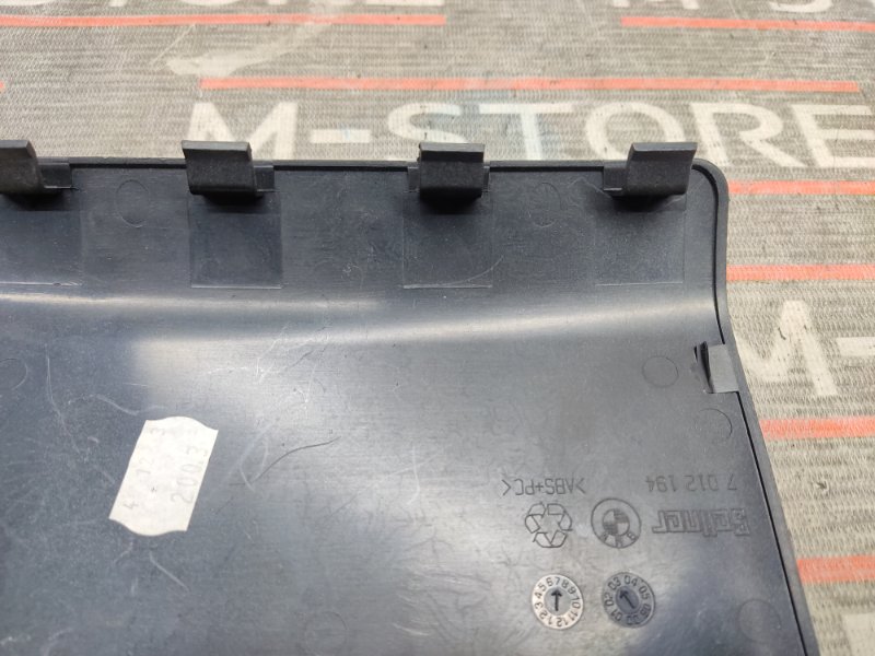 накладка на торпеду, 340 рублей, Красноярск