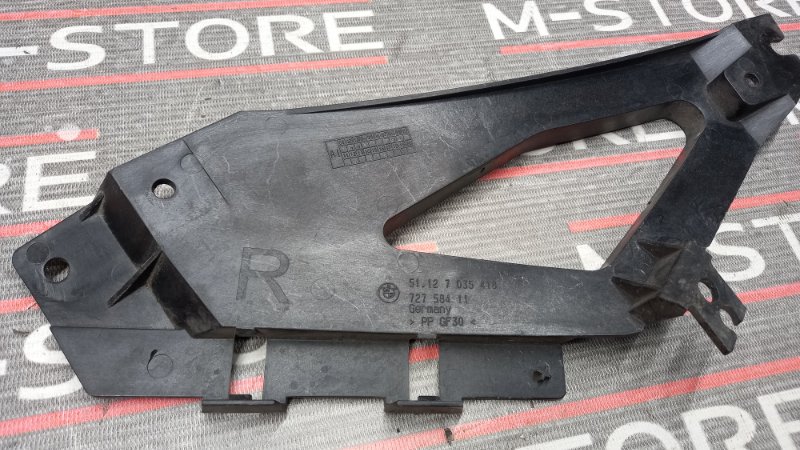 крепление бампера, 340 рублей, Красноярск