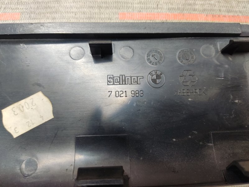 Накладка потолка, 280 рублей, Красноярск