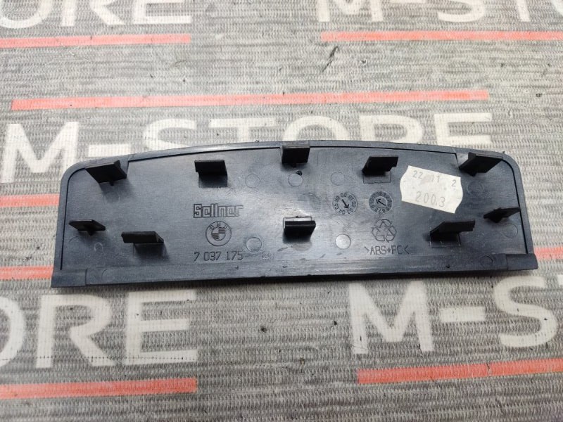 Накладка потолка, 280 рублей, Красноярск