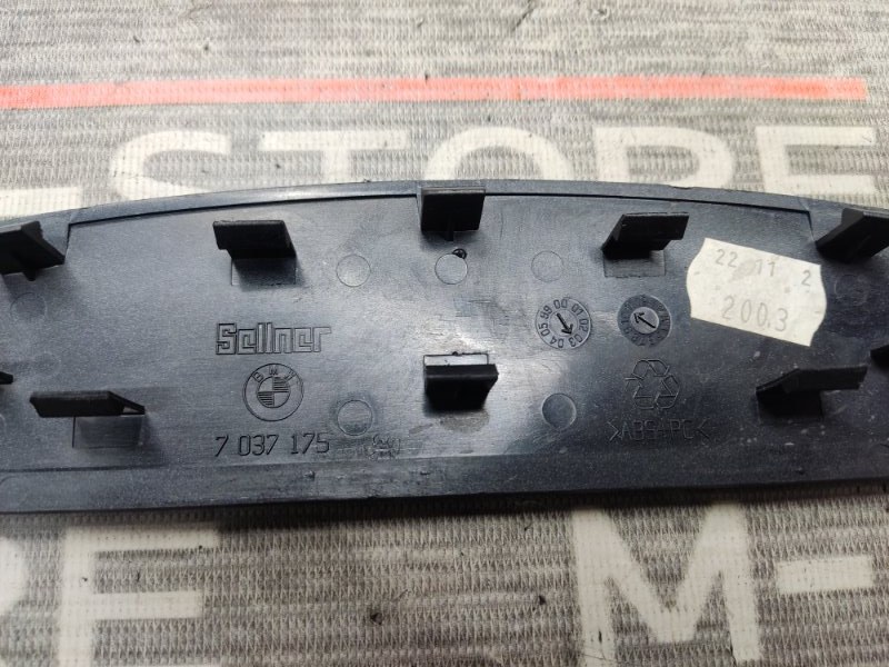 Накладка потолка, 280 рублей, Красноярск