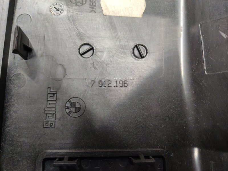 Накладка потолка, 300 рублей, Красноярск