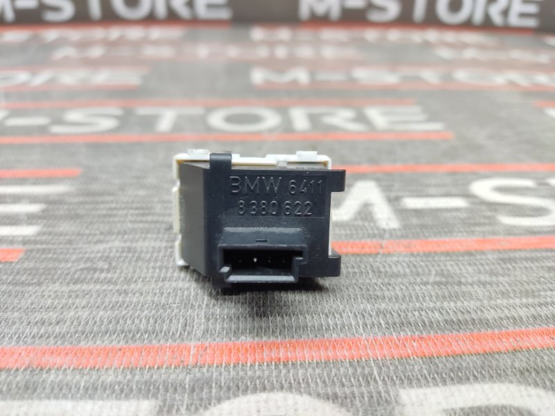 Датчик света, 350 рублей, Красноярск