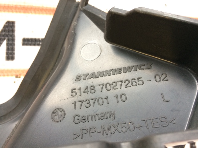 Накладка, 280 рублей, Красноярск