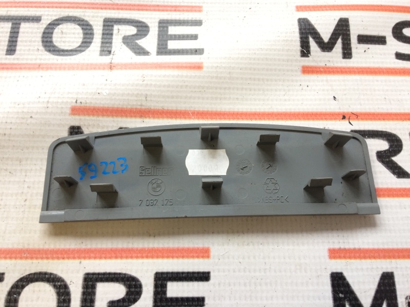 Накладка потолка, 280 рублей, Красноярск