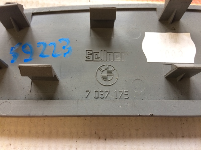 Накладка потолка, 280 рублей, Красноярск