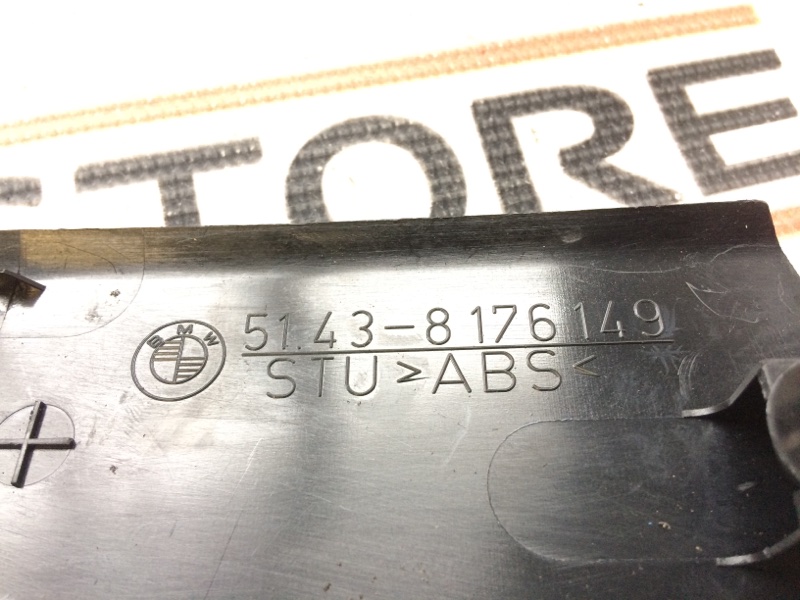 накладка стойки кузова, 280 рублей, Красноярск