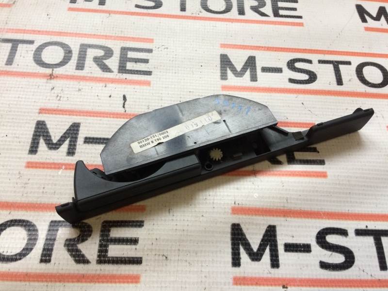 подстаканник, 670 рублей, Красноярск