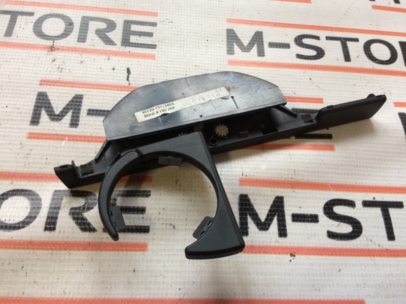 подстаканник, 670 рублей, Красноярск