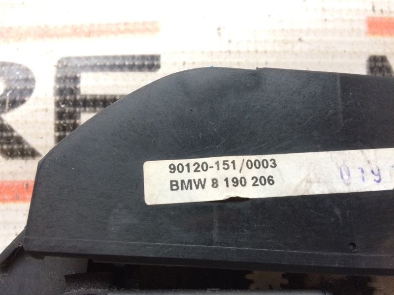 подстаканник, 670 рублей, Красноярск