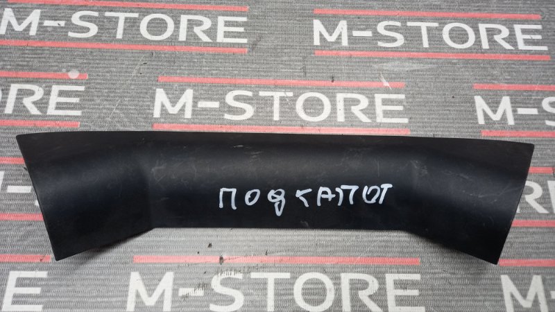 канал для кабелей, 190 рублей, Красноярск