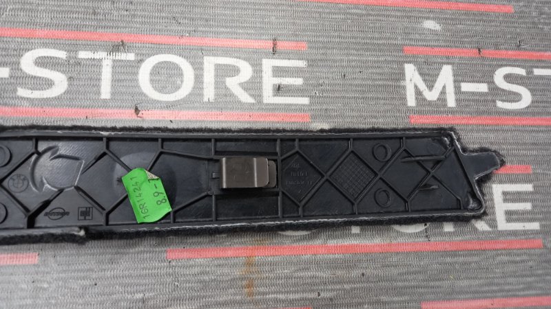 Накладка центральной консоли, 340 рублей, Красноярск