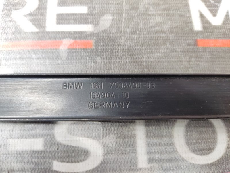 Кронштейн крышки двигателя, 340 рублей, Красноярск