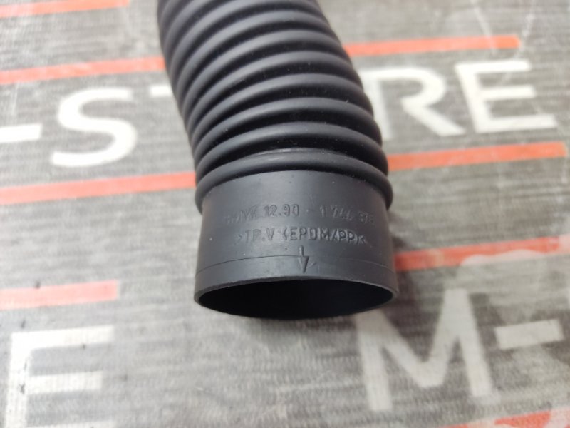 Патрубок вентиляции, 190 рублей, Красноярск