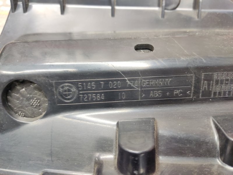 Накладка под руль, 340 рублей, Красноярск