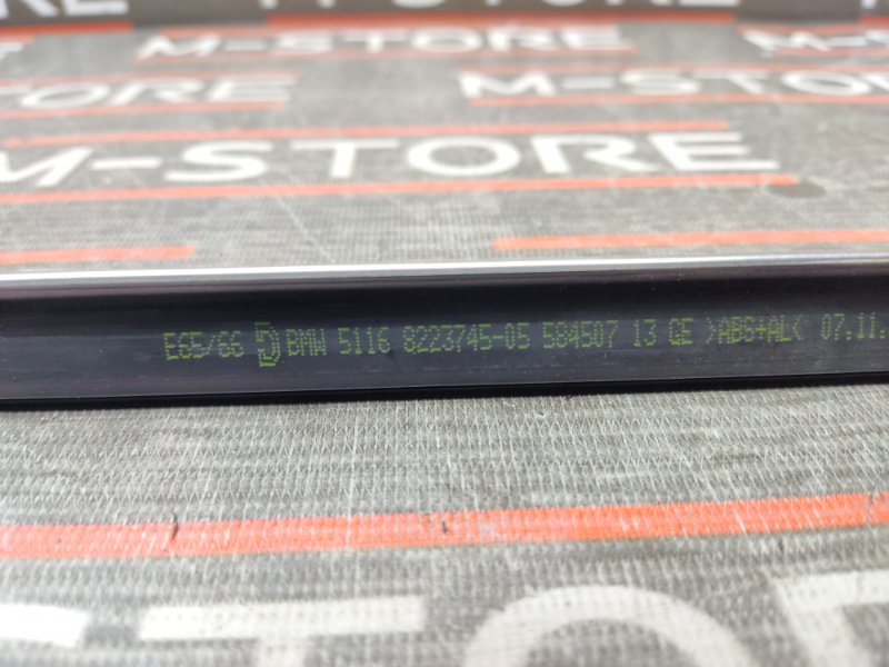 Декоративная накладка двери, 300 рублей, Красноярск