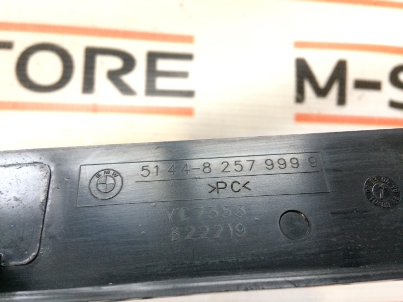 рамка плафона, 320 рублей, Красноярск