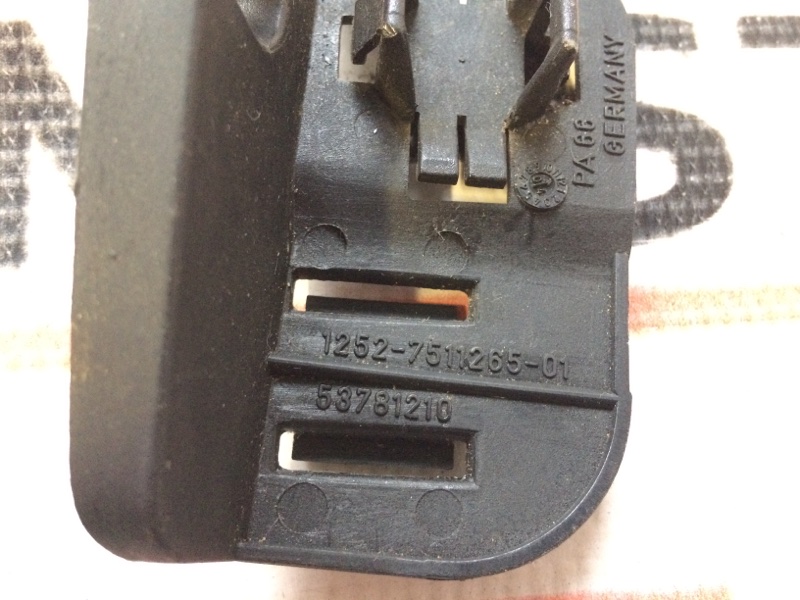 Кронштейн подлокотника, 280 рублей, Красноярск