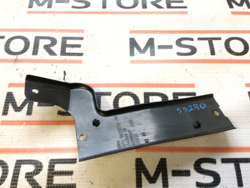 крепление крыла, 210 рублей, Красноярск