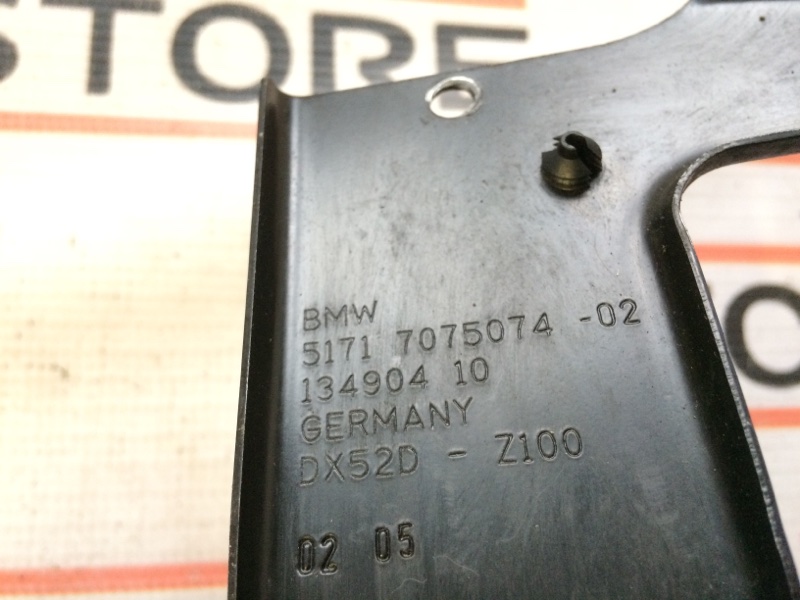 крепление крыла, 210 рублей, Красноярск